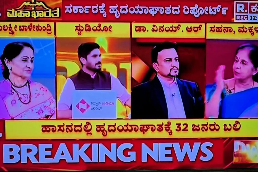 whatsapp image 2026 03 12 at 6.41.52 pm 1